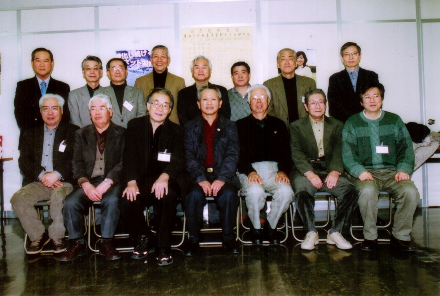 ��36����L�O�ʐ^